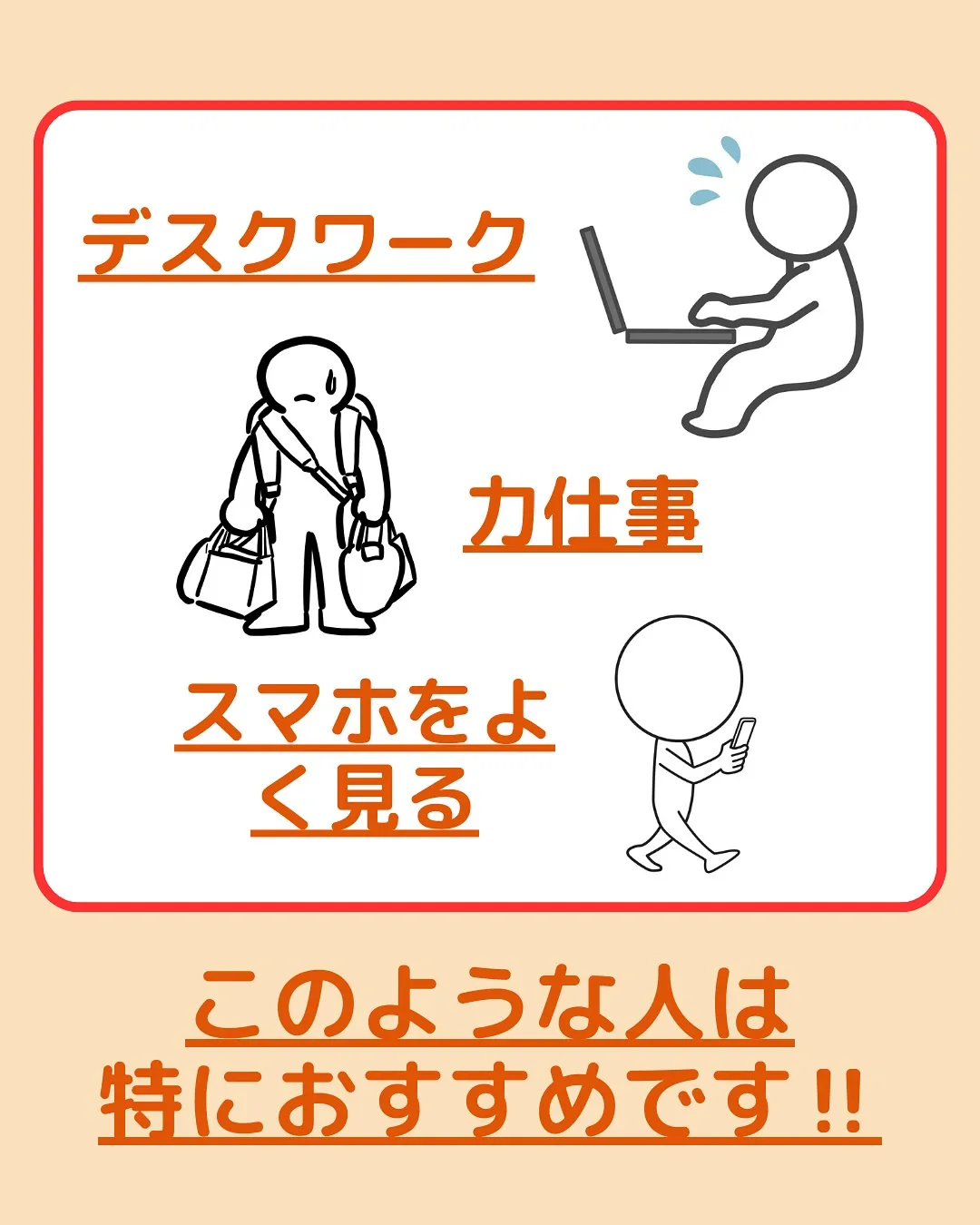 【首や肩こりある人ここ揉んで‼️】