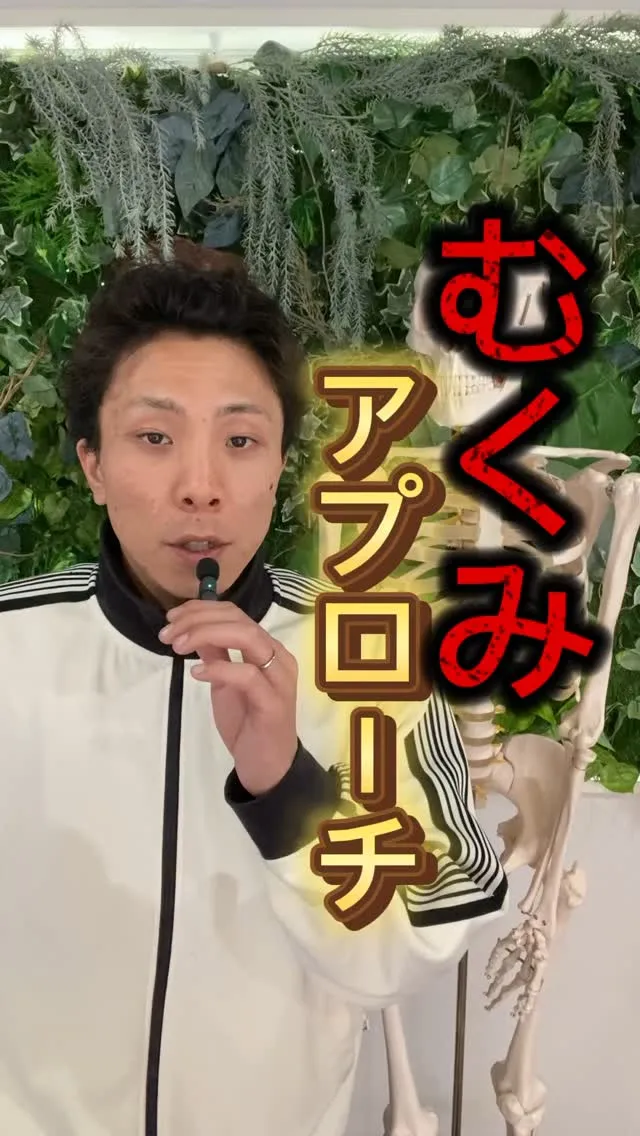 【むくみにアプローチ‼️ふくらはぎストレッチ✨】